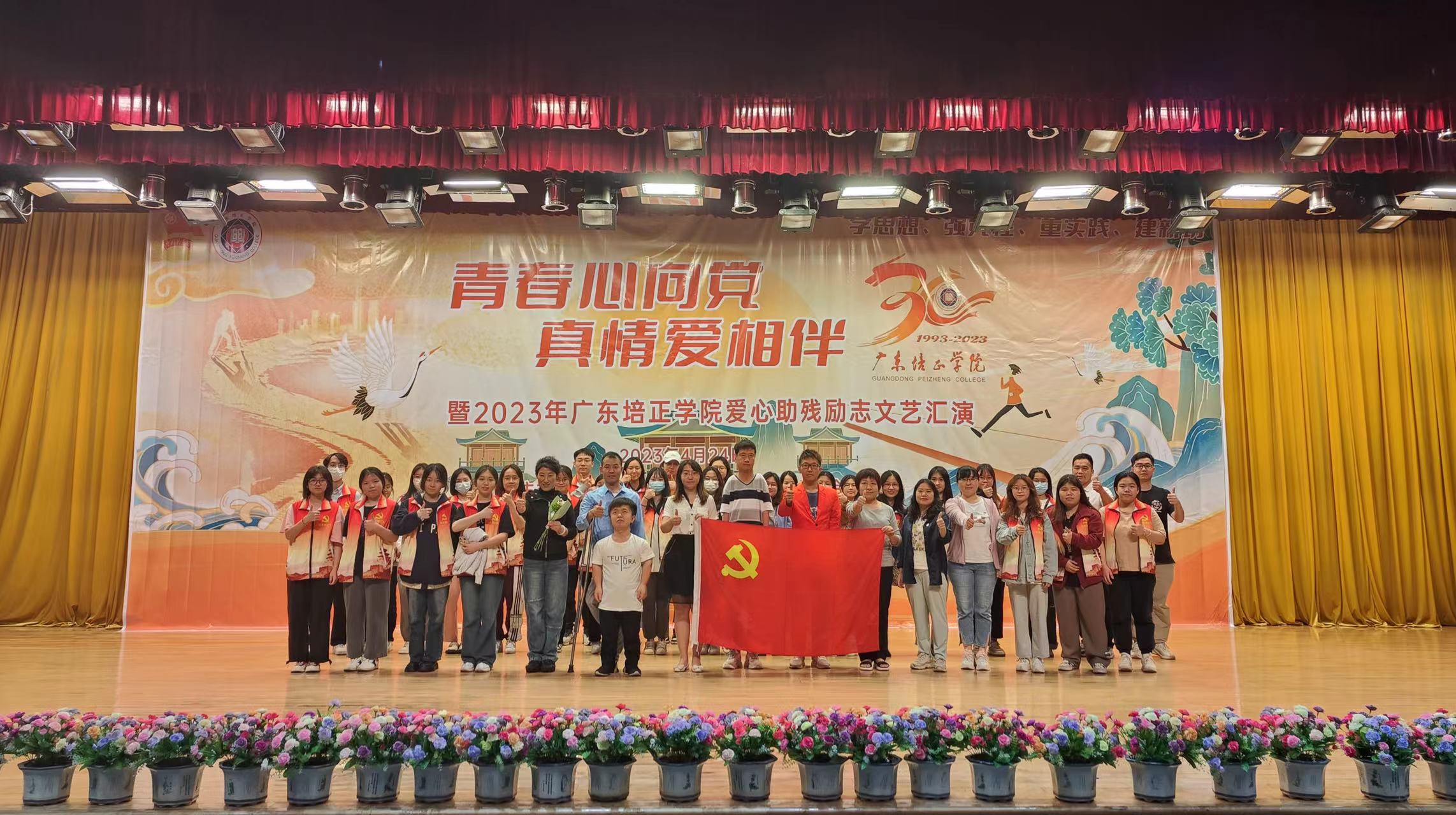 微信图片_20230429175559.jpg