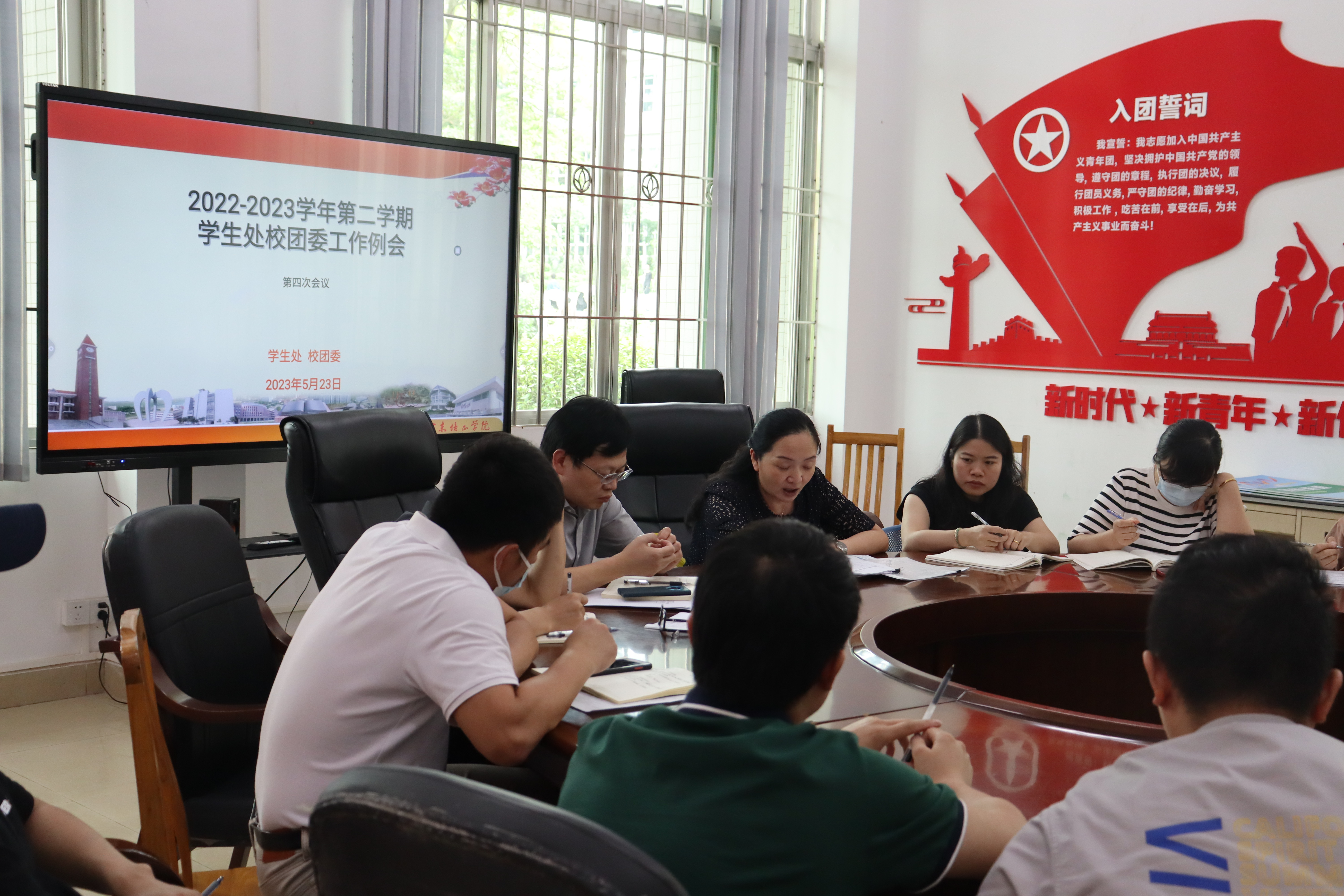 邓惠副书记发言.JPG