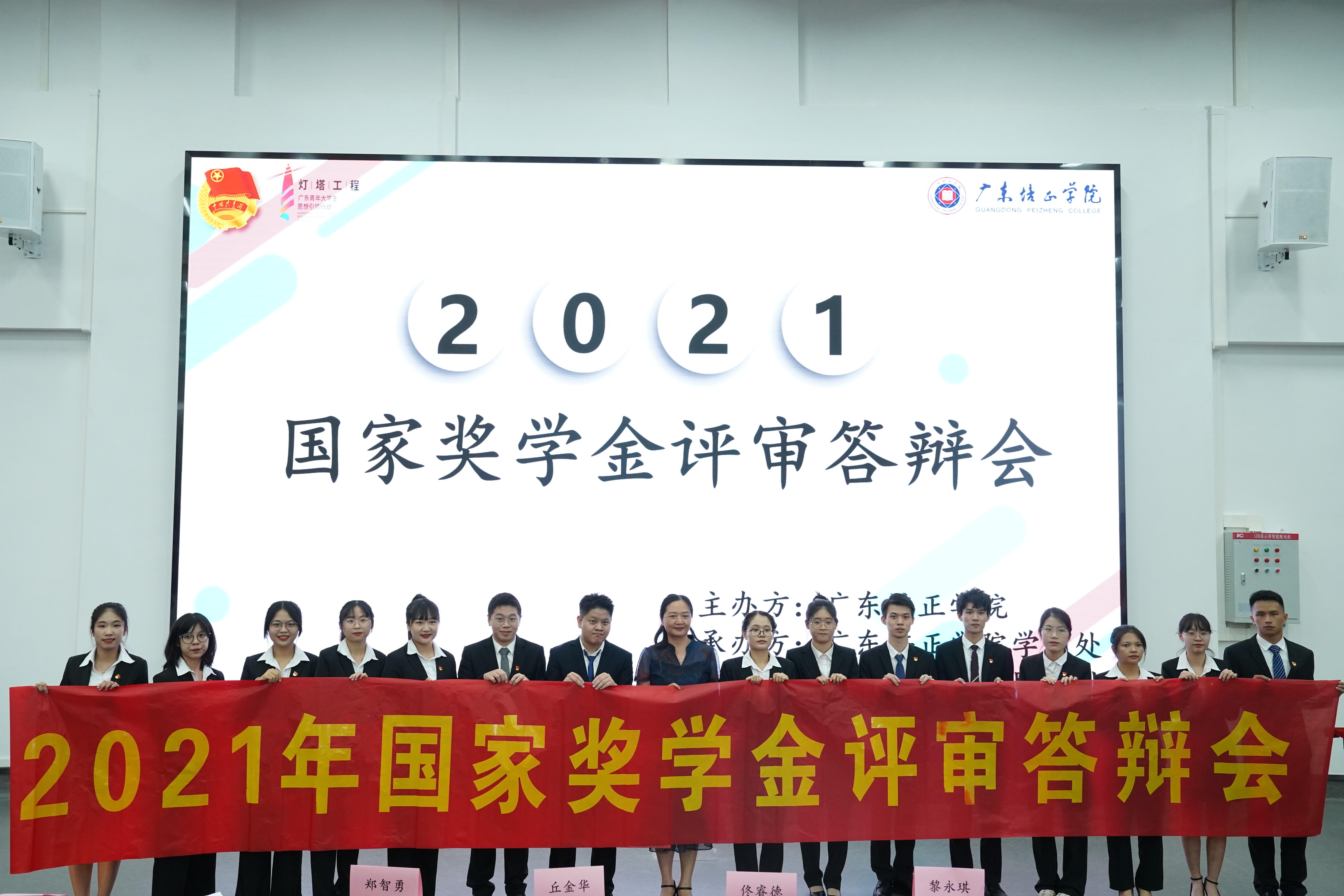 15名候选人.jpg