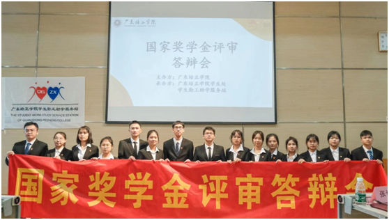 QQ图片20231023102720.png