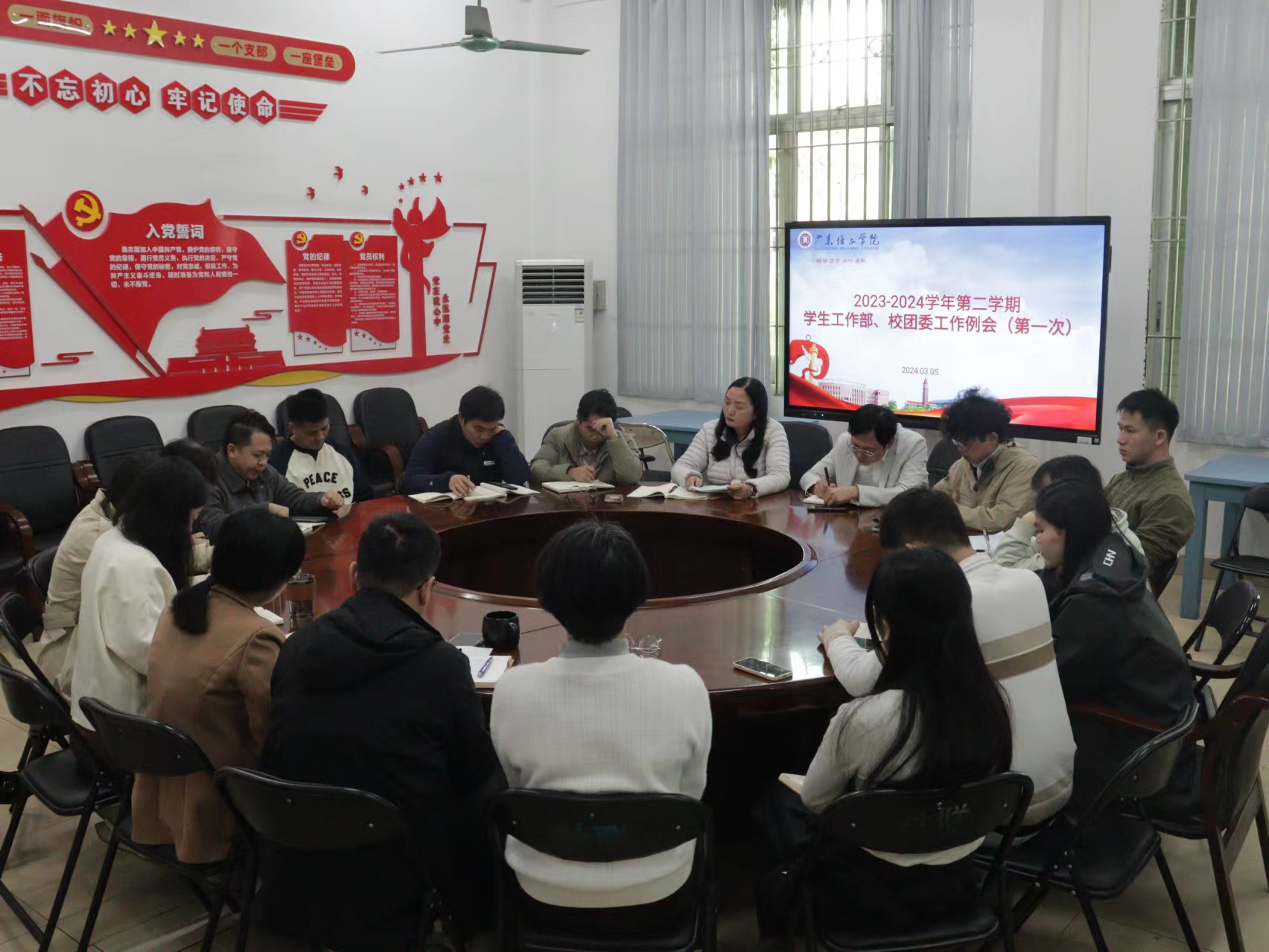 邓副书记发言.jpg