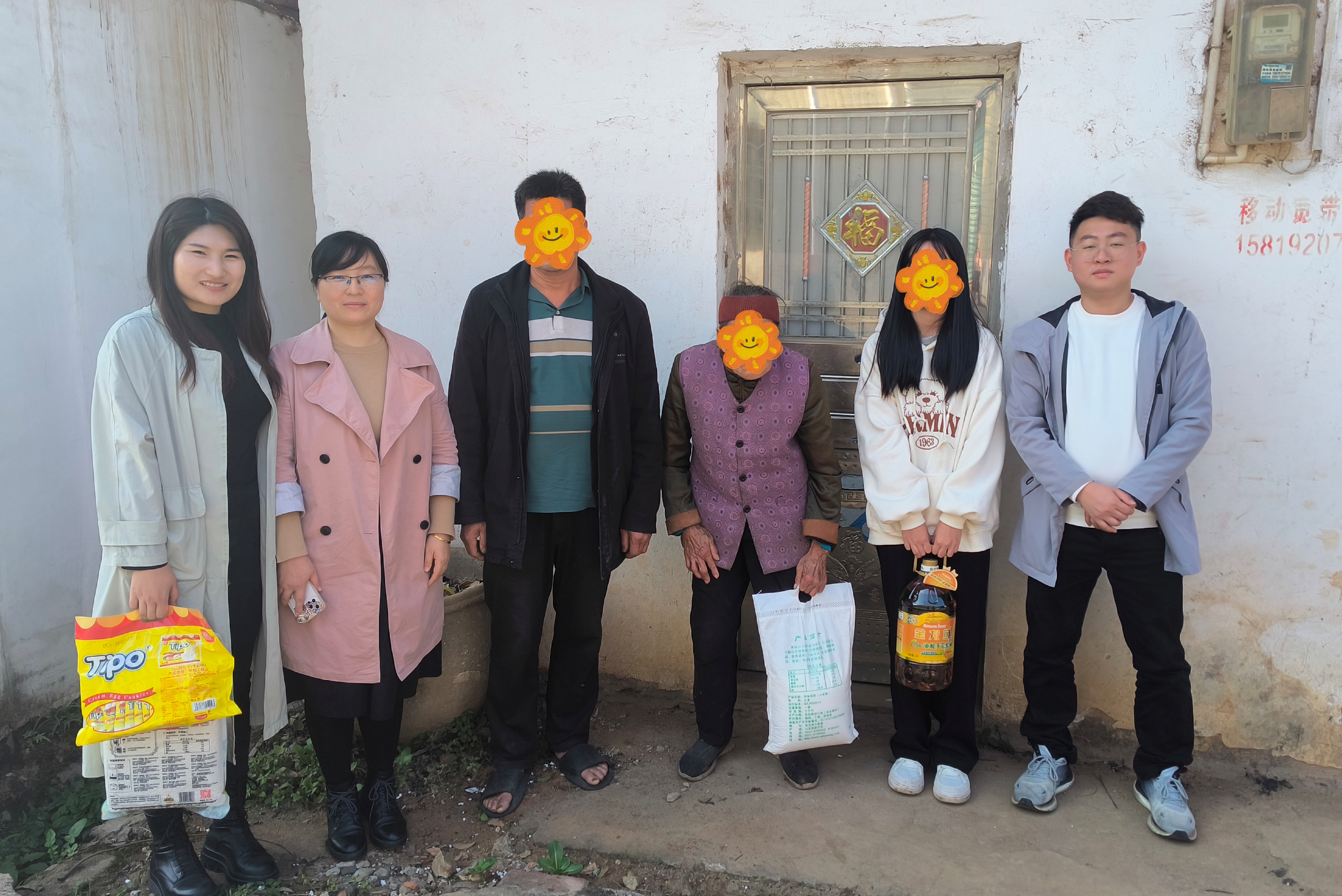 管理学院党委书记张敬辉带队走访慰问经济困难学生家庭.jpg