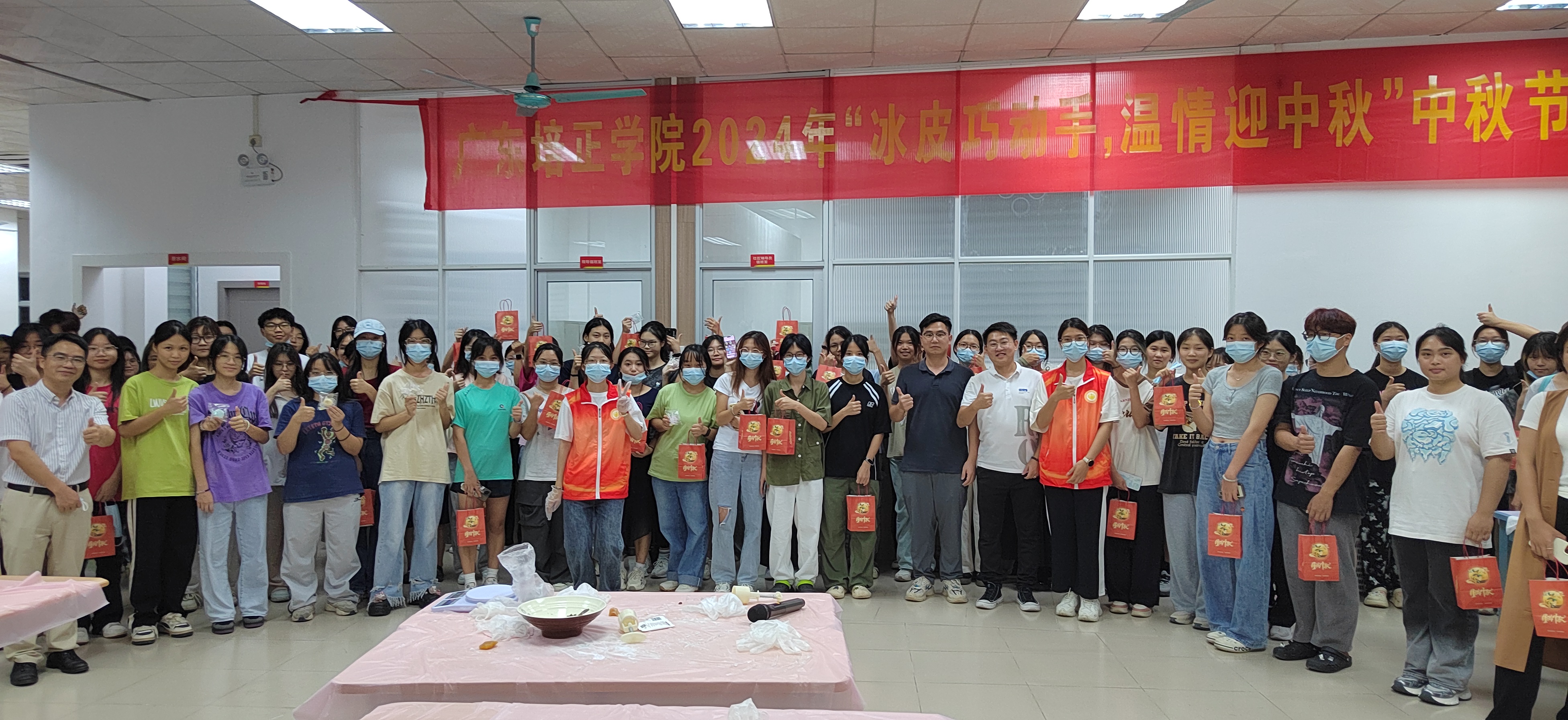 大合照 (1).jpg