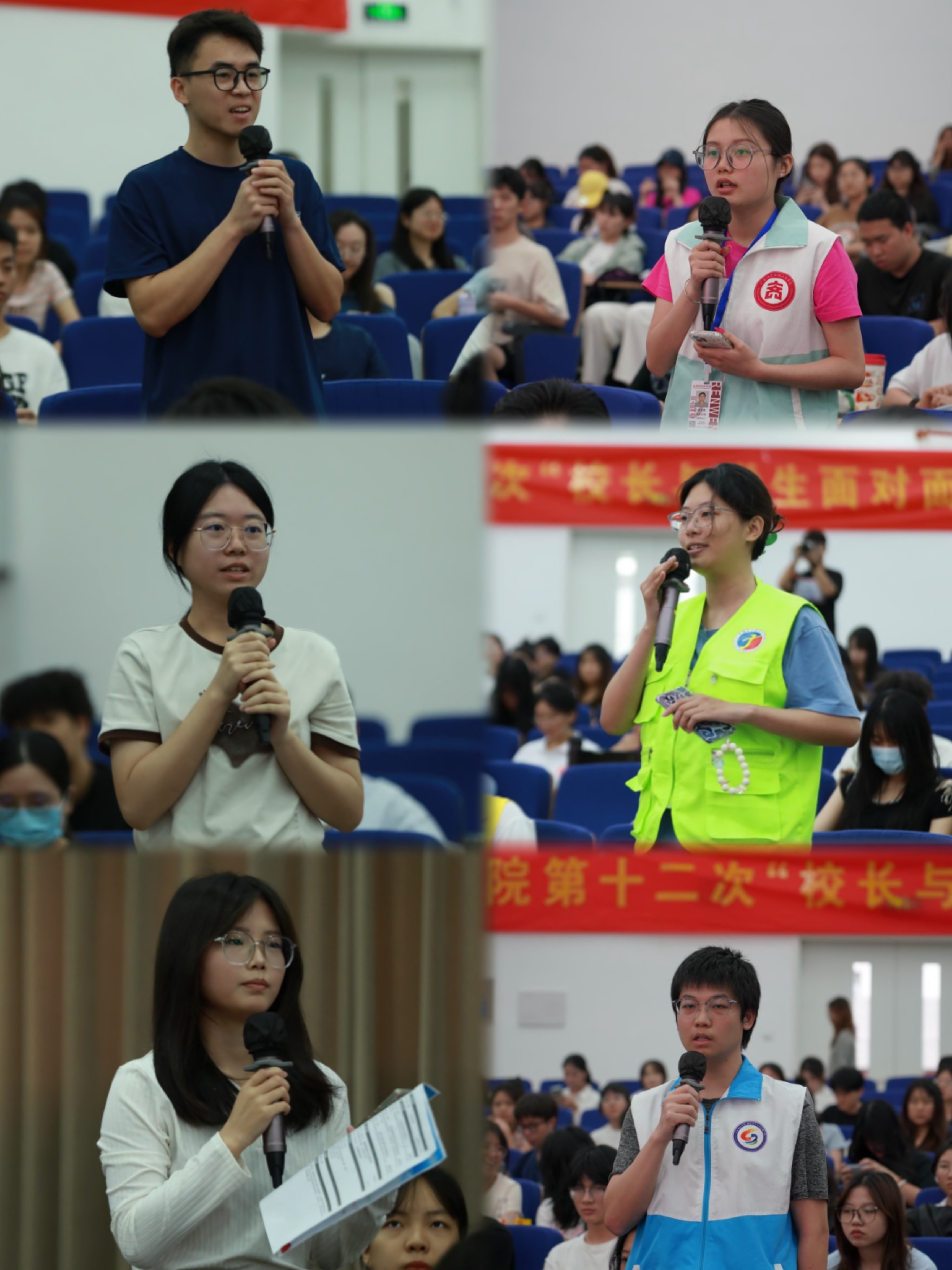 学生提问照片.jpg